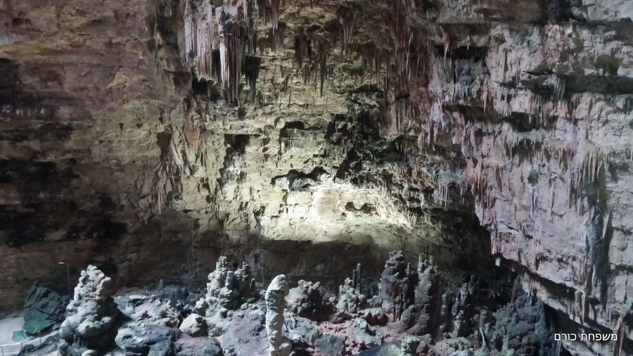 מערת הנטיפים - גרוטה דה קסטלנה